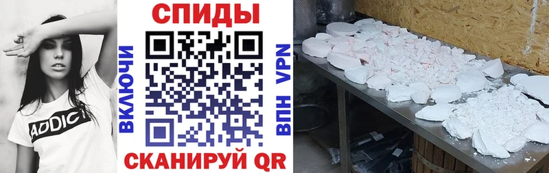 где купить наркоту  блэк спрут вход  АМФ 97%  Плавск 