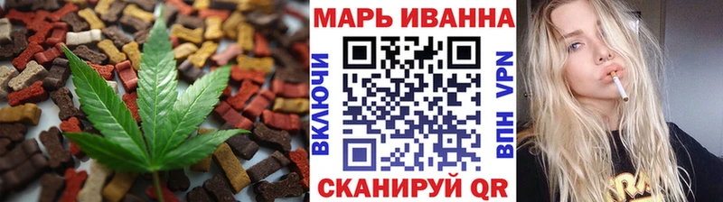 Canna-Cookies марихуана  купить наркотик  дарк нет состав  Плавск 