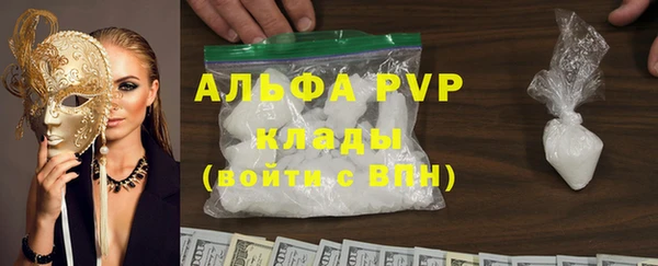 дмт Балабаново