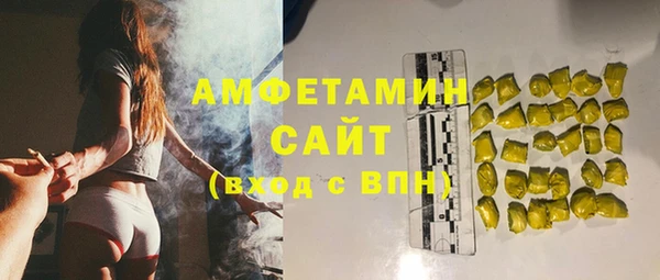 бутик Пересвет