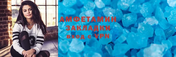дмт Балабаново