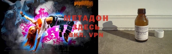 дмт Балабаново