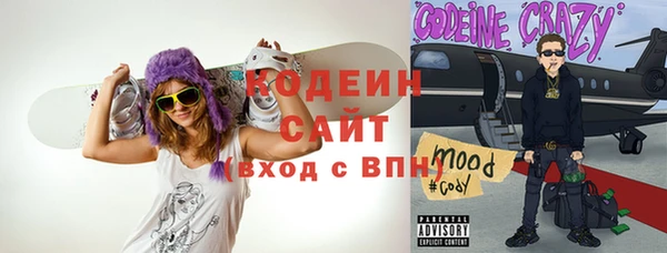 Альфа ПВП Арсеньев