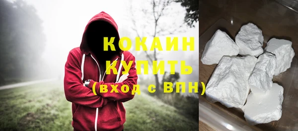 дмт Балабаново