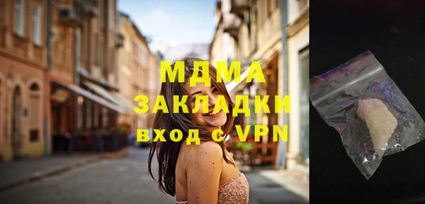 дмт Балабаново