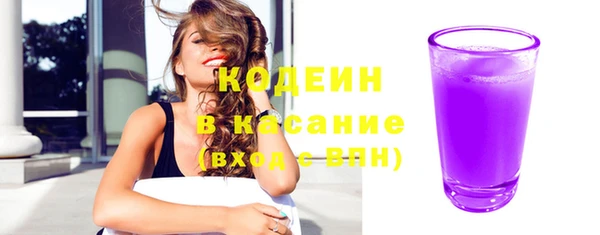 каннабис Пестово
