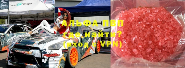 МДПВ Аркадак