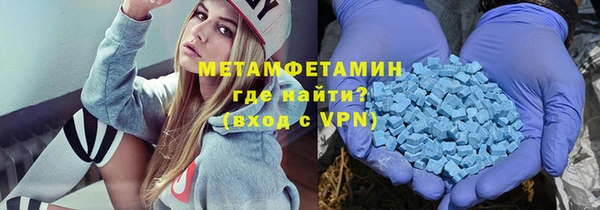 МДПВ Аркадак