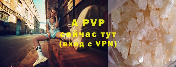 кокаин колумбия Покровск