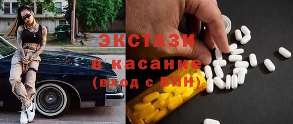Альфа ПВП Арсеньев