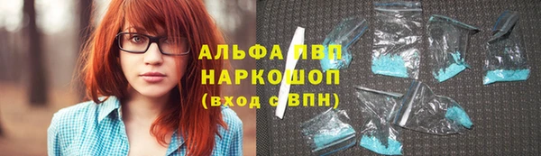 МДПВ Аркадак