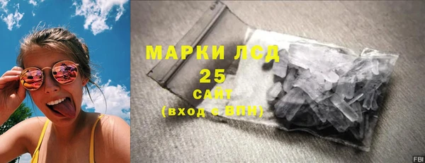 МДПВ Аркадак