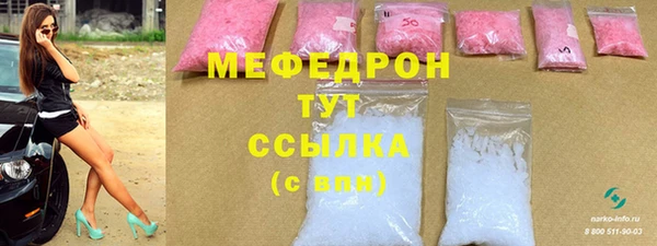 МДПВ Аркадак