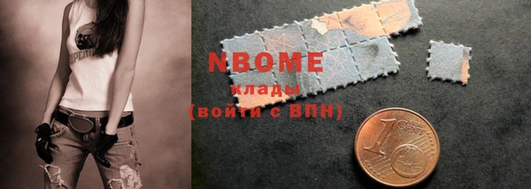 Альфа ПВП Арсеньев