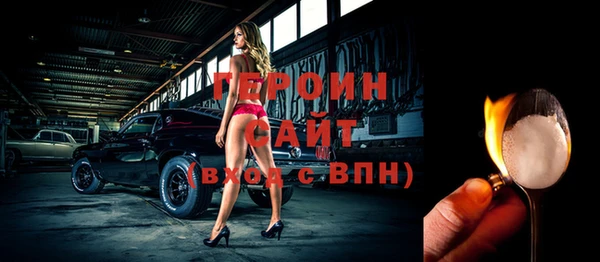 дмт Балабаново