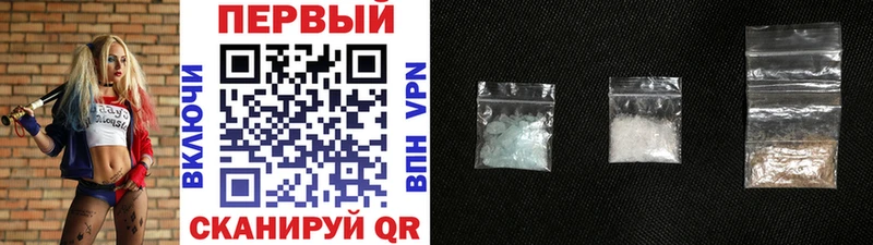 это как зайти  купить наркотик  Плавск  Первитин витя 