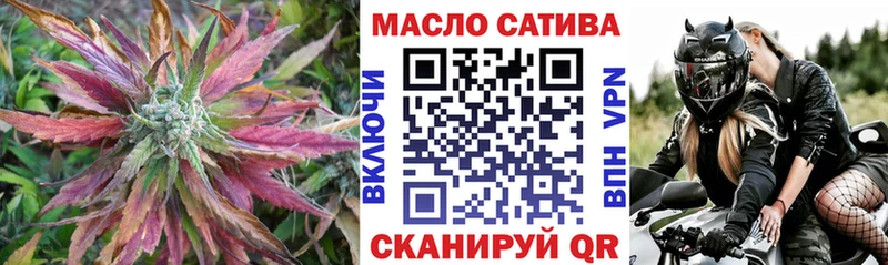 Дистиллят ТГК вейп  где купить наркоту  Плавск 